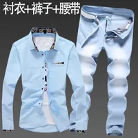 Men's Tracksuits Men's clothing full set of youth trend leisure suit men's slim long sleeve shirt men's jeans matching suit W0328