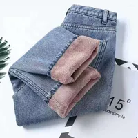 Women's Jeans Thickening Velvet Thermal Loose Korean Harem Pants Plush Warmth High Waist Denim Women Winter Casual