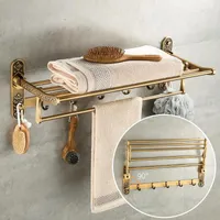 Bath Accessory Set Hardware Sets Brass Antique Bathroom Shelves Towel Bar Toilet Paper Holder Soap Brush Accessories