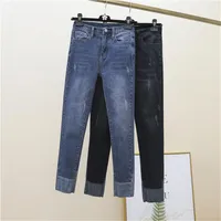 Women's Jeans Casual Slim Vintage High Waist Women Large Size Denim Pencil Pants 2023 Autumn Blue Ankle Female Trousers Streetwear