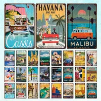 Retro Scenery Art Metal Painting Poster Coconut Tree Sea Metal Sign Garage Man Cave Bar Hotel Party Art Painting Decoration Plate 30X20cm W03