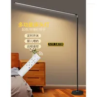 Floor Lamps Super Bright Led Lamp For Living Room Bedroom Bedside Standing Reading Piano Study Work Ambient Lights Home Decor
