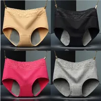 Women's Panties 4-piece men's underwear Women's cotton leakage underwear Health seamless women's high waist thermal underwear 230329