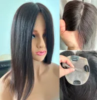 Skin Base 100% Virgin Human Hair Topper for Women Silk Top Toupee Straight Hair Piece Wiglet, Free Part Closure, One-Length. 4"x5" Base Size.