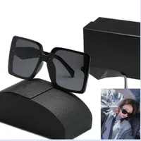 Sunglasses Personality Sunglasses Women Classic Big Frame Sun Glasses For Female Trendy Outdoor Eyeglasses Shades UV400 Have Box P18