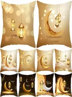 Party Decoration 45x45cm EID Mubarak Cushion Cover Ramadan For Home Muslim Pillow Case Moon Star Throw CoverParty1131081