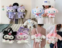 2022 Stuffed Animals Whole Cartoon plush toys backbag Lovely dolls and keychains different types backpack of choices2350662
