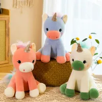 Cute Anime Stuffed Plush Toys Animal Unicorn Doll Pillow Series Creative Children's Birthday Gift Happy Party Home Decorations 23cm