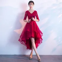 Ethnic Clothing Bridal Toast Dress 2023 Long-sleeved Wine Red Wedding Engagement Evening Dresses Female
