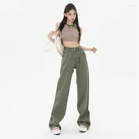Women's Jeans 2023 Korean Style Niche Washed Retro Green Wide-leg Denim Girl Everything Straight Loose Mopping Pants Women