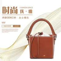 Designer luxury Women Bags Jacquemu Bag The Tote JAC Bag Wallet Shoulder Purse Crossbody Classic Leather Bagshandbag Handbag Large Capacity 7AHigh Quality 9CVT