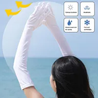 Knee Pads Summer Thin Sunscreen Gloves Women Full Finger Long Arm Sleeves Sun Protective Breathable Outdoor Sport Riding Running