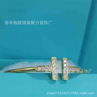 Bangle designer 925 Silver Classic Double Bracelet ie Gold Plated Women's Fashion Jewelry rend Same Style HG1U