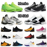 Mamba 6 Protro Grinch Basketball Shoes Men Mambacita Bruce Lee Big Stage Chaos 5 Rings Metallic Gold Triple Black Mens Trainers Sports Outdoor Sneakers