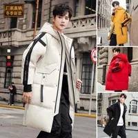 Men's Down The 2023 Winter Coats Male High Pile With Cap Windproof Coat To Keep Warm Wind Jacket For Men