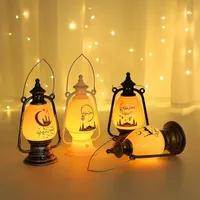 Decoração de festa Eid Mubarak Light Wind Lights Ramadan Decoration for Islâmico Festival de Casa Muçulmano Presentes