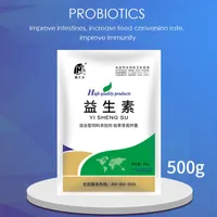 Tillförsel probiotiska vitaminer för boskapsgrisar och nötkreaturfjäskor och ankor förbättrar tarmkanalen och förbättrar immunitet 500 g