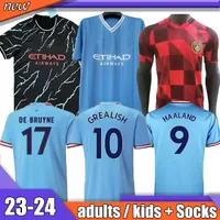 Cheap chinese cheap jersey website
