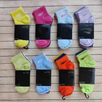 Мужские носки классические спортивные дизайнерские носки Four Seasons Mid Tube Носки для мужчин и женщин