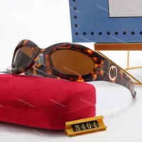 Lunette Erkek Moda Güneş Gözlüğü Tasarımcı Kadın Tek Parça Lens Goggles Trend Renk Küçük Boyutlu Sürüş Gözlük Gösteri Çerçevesi Entegre Güneş Gözlükleri