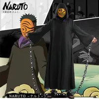 Traje de cosplay de Naruto Ah Fei, capa, capa, arma de la tierra del cinturón, utilería, máscara misteriosa, traje de anime de Halloween