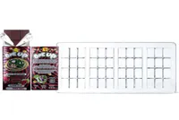 12 Grid Chocolate Mold for Space Bar Mushroom Chocolate Bar01516677