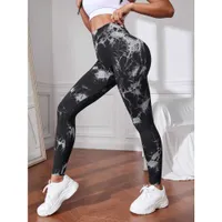 Lu-088 Groove Fitness Gym Women Yoga Pants Elastic Wide Leg Flare Leggings  High Waist Thin Summer Flare Pant