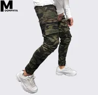 Sporty Camo Ankle Length Running Leggings With Pockets With Dual