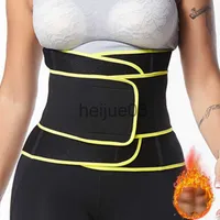 Women Waist Trainer Belt Sports Girdle Corset Plus Size Sport –  minifaceminigirl