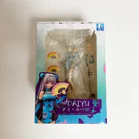 Alphamax Skytube Dai Yu Dai Yuu Illustration By Tony From
