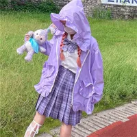 Women's Vests 2023 Japanese Soft Girl Cute Ruffle Hooded Trumpet Sleeve Loose Wild Coat Cos Lolita Loli