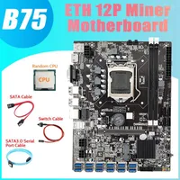 Motherboards -B75 ETH Miner Motherboard 12 PCIE To USB Random CPU SATA3.0 Serial Port Cable SATA Switch LGA1155 Board