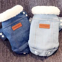 Dog Apparel Luxury Winter Jacket Puppy Clothes Pet Outfits Denim Coat Jeans Costume Chihuahua Poodle Bichon Clothing 35S112973