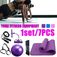 Yoga or Pilates Set Kit 10mm Thick yoga mat & 25cm rubber ball & 2 straps & jump rope C0223244P