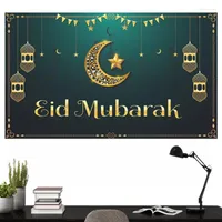 Party Decoration Eid Background Cloth 2023 Al-Fitr Backdrop Banner For Home Islamic Supplies Decor Al Adha