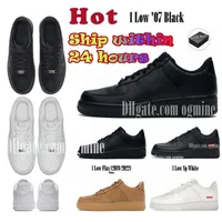 Dhgate air shop force 1