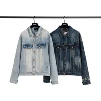 ESS Mens Jacket Luxe Designer angsten voor God Fog Seizoen 7 Dubbele track High Street Washed Old Short Denim Jackets