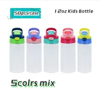 US Warehouse 12oz Sublimation STRAIGHT Sippy Cups Kids Water Bottle with flip on the top Stainless Steel Baby Bottle Feeding Nursing Bottle