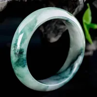 Bracelet jade naturel glace jaune et vert fleur flottante Myanmar Bracelet jade haut de gamme en pierre d'origine