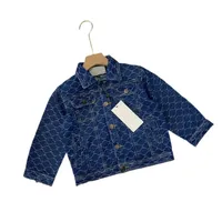 Lente en herfst nieuwe designer Kinderkleding hoogwaardige G05 jeans Suspender kindershorts lange broeken Jacquard Alphabet #100 cm-150cm