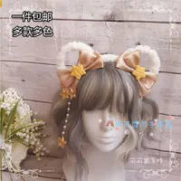 Party Supplies Cute Plush Bear Ear Bowknot KC Hair Bands Ornament Japanese Soft Girl Lolita Kawaii Animal Headband Retro Multicolor
