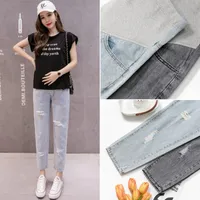 Maternity Bottoms Pregnant Women's Jeans Spring And Autumn Women Casual Baggy Pants Loose Belly Lift Nine-point Clothes