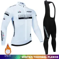 Cycling Jersey Sets Tour Of Italy Winter Thermal Fleece Clothes Men's Suit Outdoor Riding Bike MTB Clothing 19D Gel Bib Pants Set 230201
