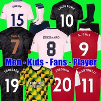 22 23 Smith Rowe Saka Soccer Jerseys Fans Player Martinelli 2022 2023 Football Shirt Men Kid Kit sets odegaard nketiah G.jesus fabio vieira zinchenko saliba jorginho