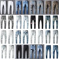 Luxurys Designers Jeans en d￩tresse France Fashion Pierre Straight Men's Biker Hole Stretch Denim Casual Jean Men Skinny Pants Elasticcit 01