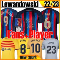 Xxxl 4xl 22 23 Lewandowski koszulki piłkarskie supercup