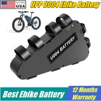 UPP officiel U004 Triangle Ebike Battery 48V / 52V 20AH Electric Bike Lithinum Batter