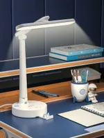 Eye for Study Special Dormitory Plug in Tipo Student Reading LED LED BOOK LIGHT LIGHT
