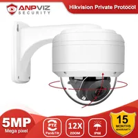 Anpviz 5MP 12X Zoom Dome POE PTZ IP Camera Optical 5-50mm With One-Audio Home Outdoor Weatherproof IR 35m H.265 P2P