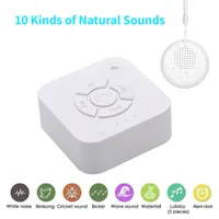 Baby Monitor Camera White Noise Sound Machine USB Rechargeable Sleep Soother With Shutdown Sounds Breathing Light Timer For Adult Office 230204
